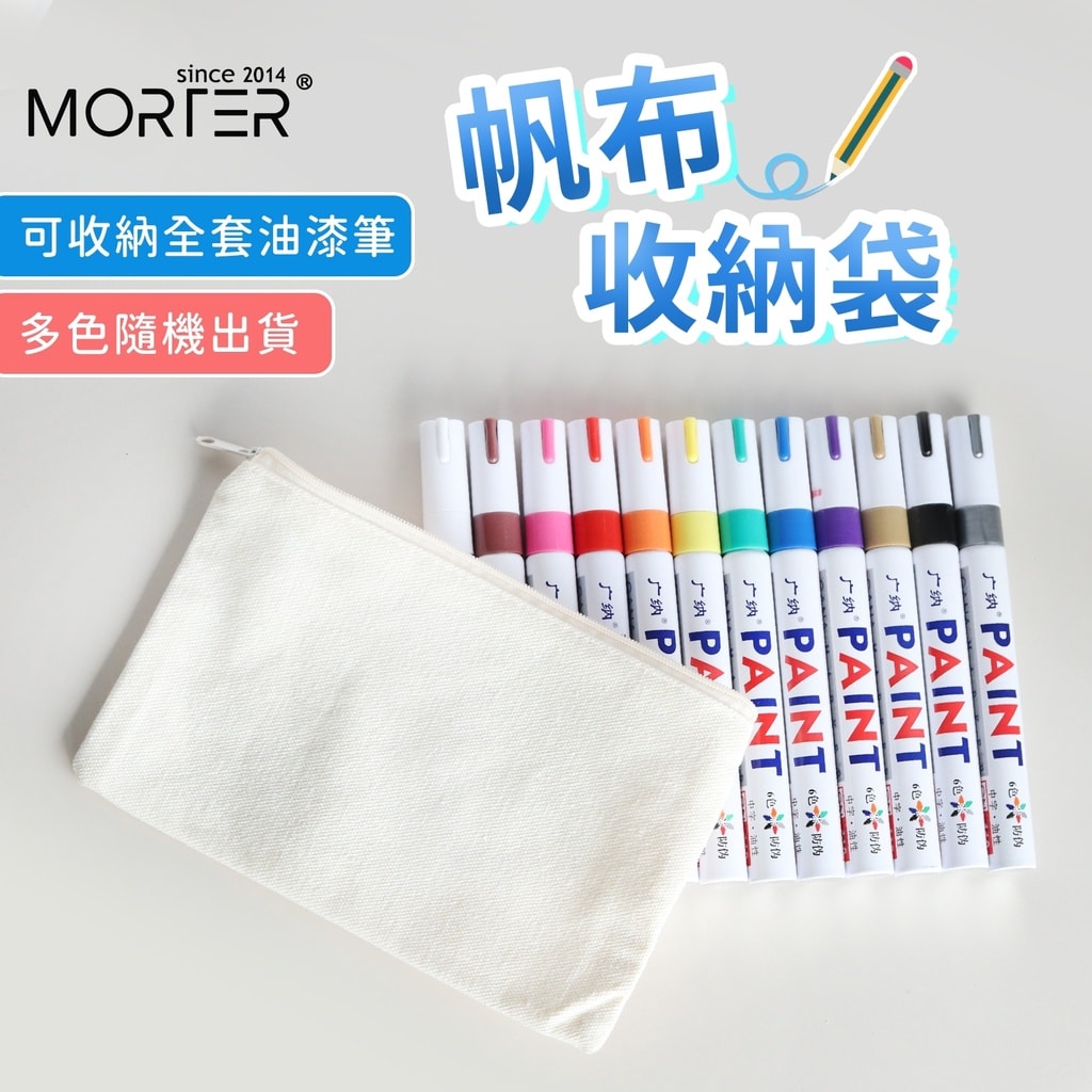 商品圖 1