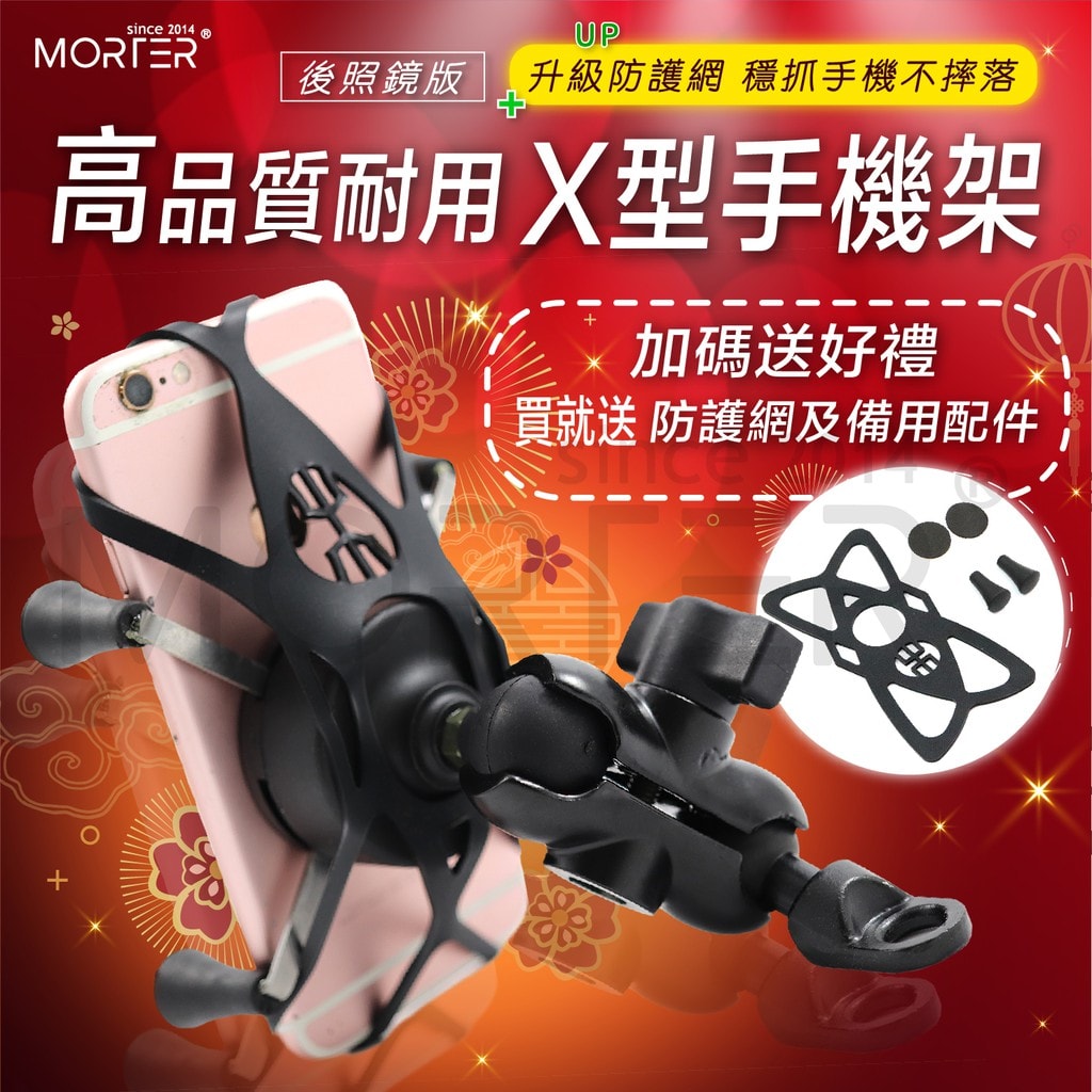 商品圖 1