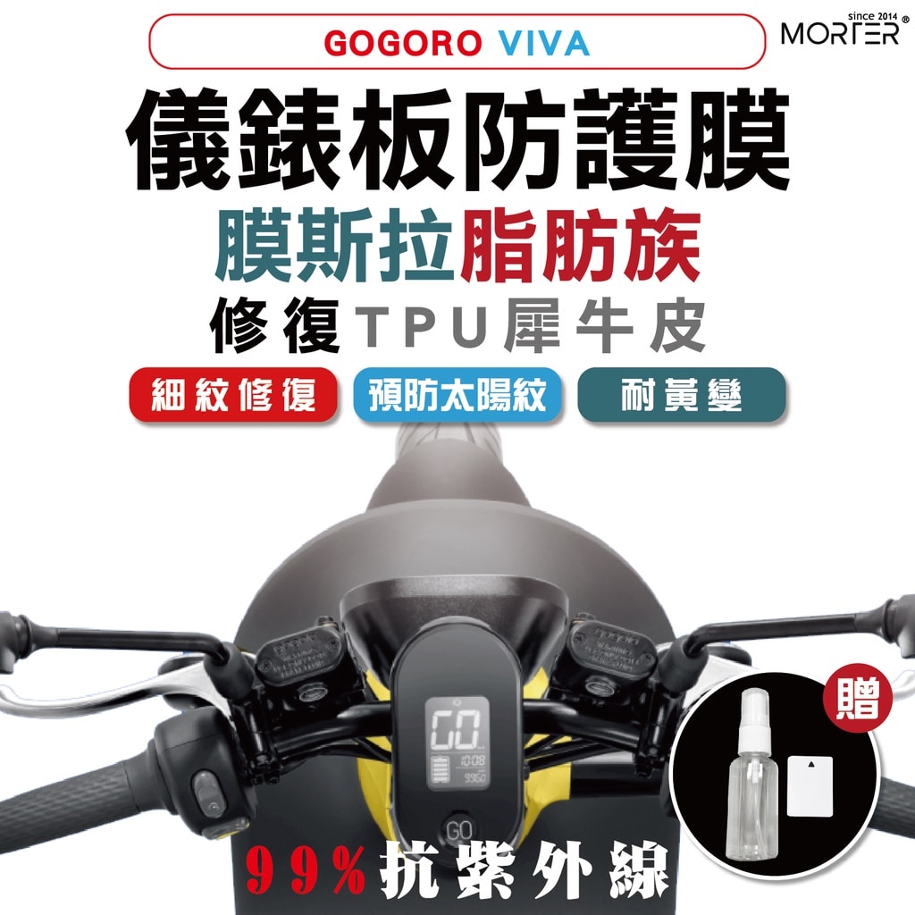 商品圖 1