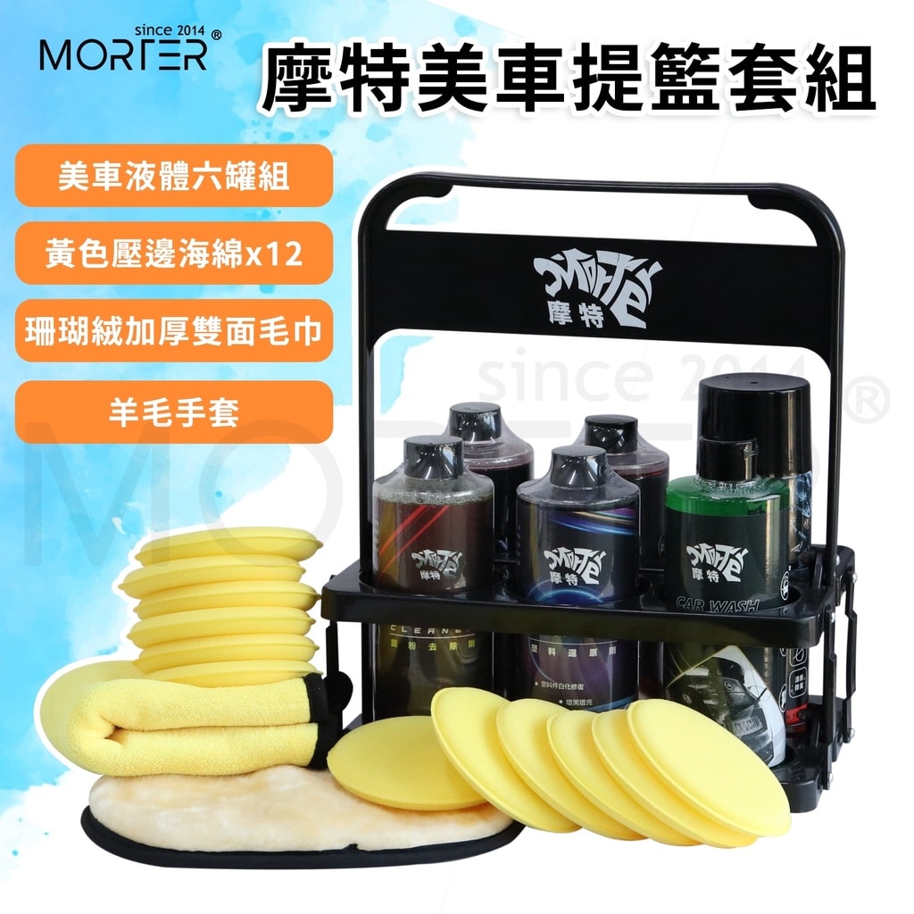 商品圖 1
