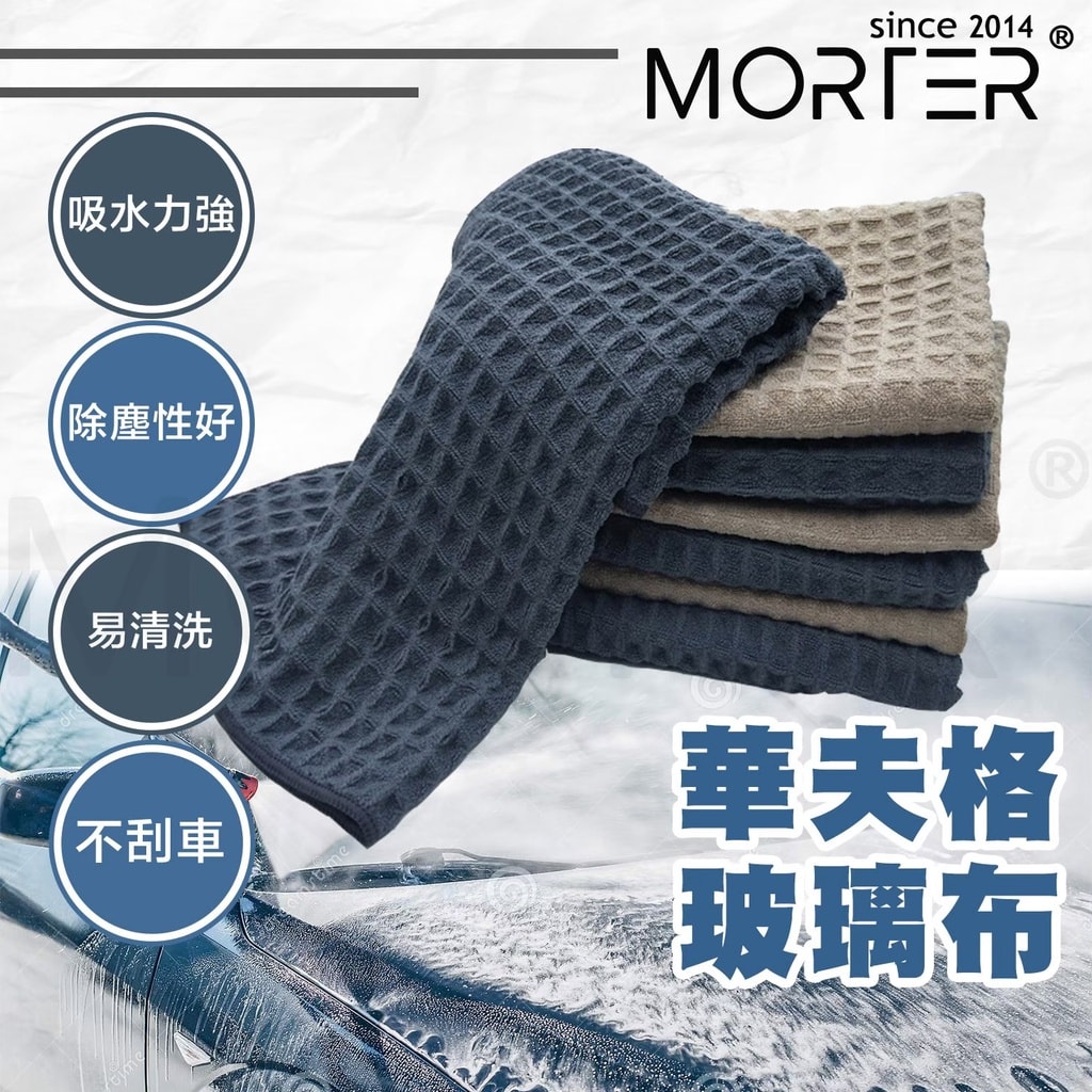 商品圖 1
