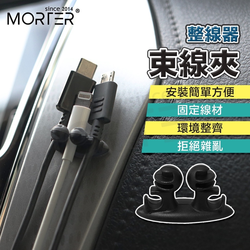 商品圖 1