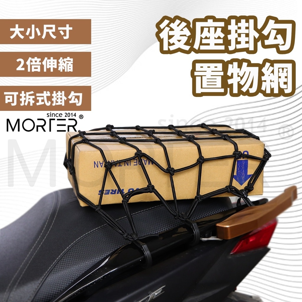 商品圖 1
