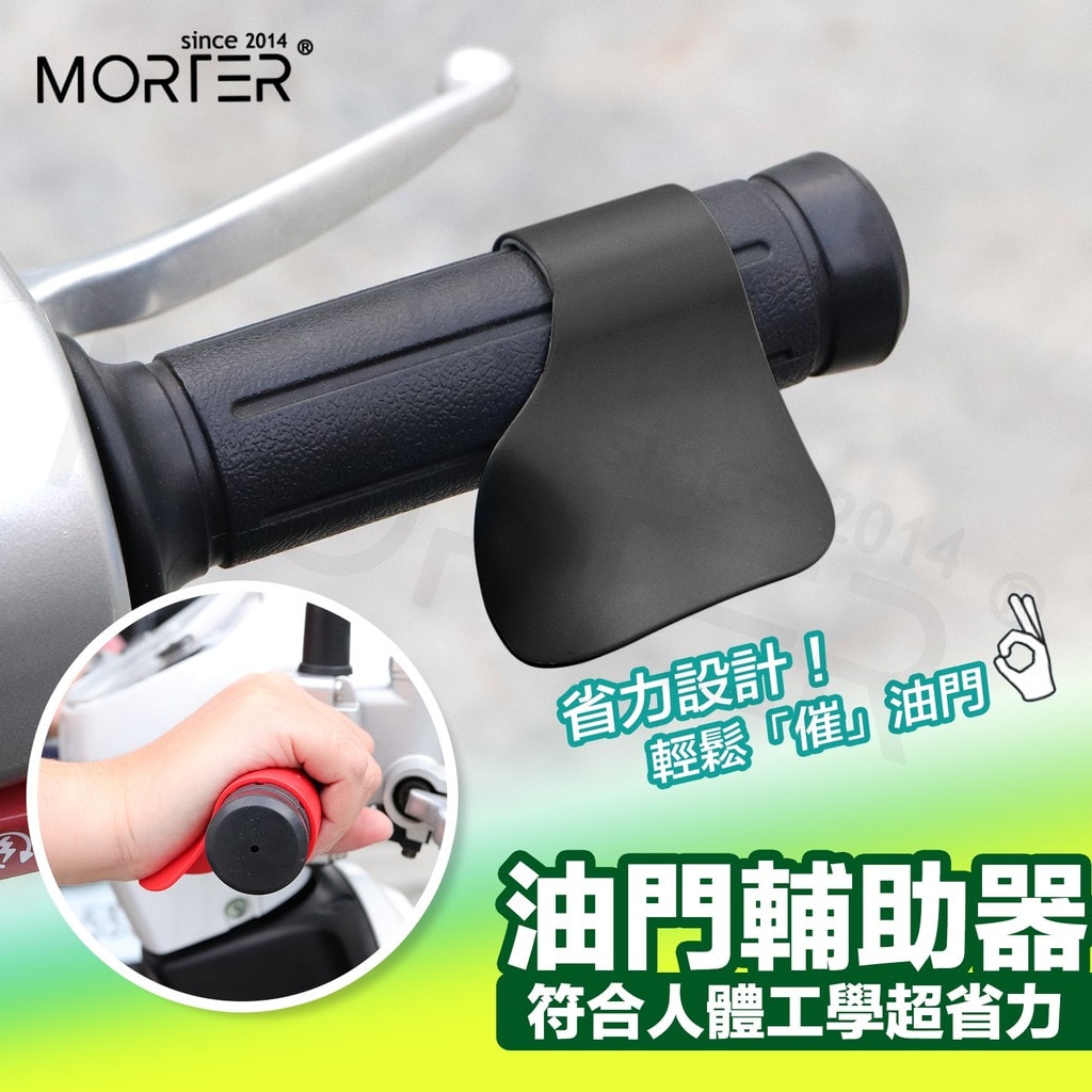 商品圖 1