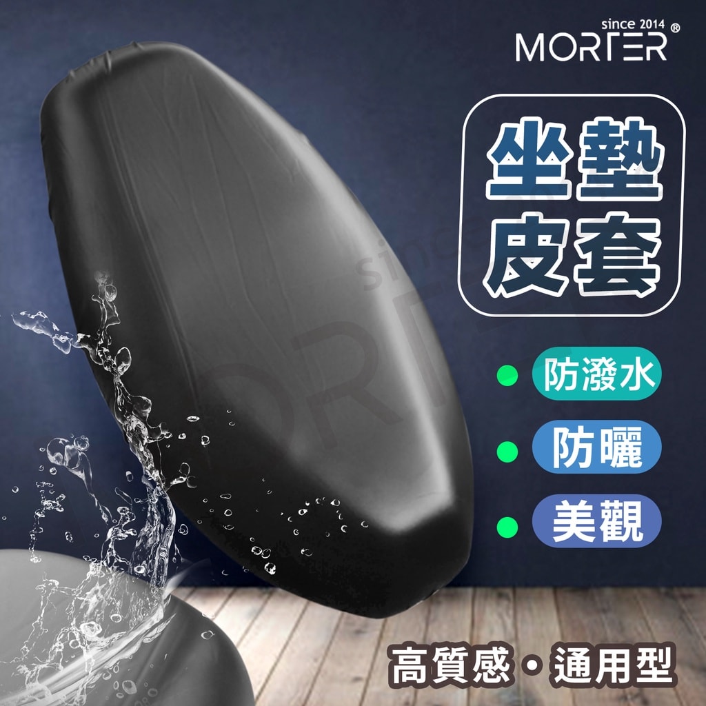 商品圖 1