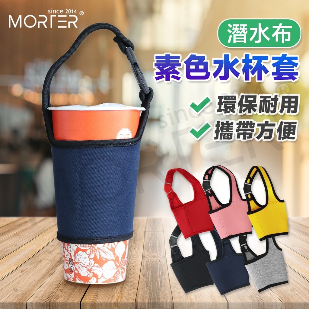 商品圖 1