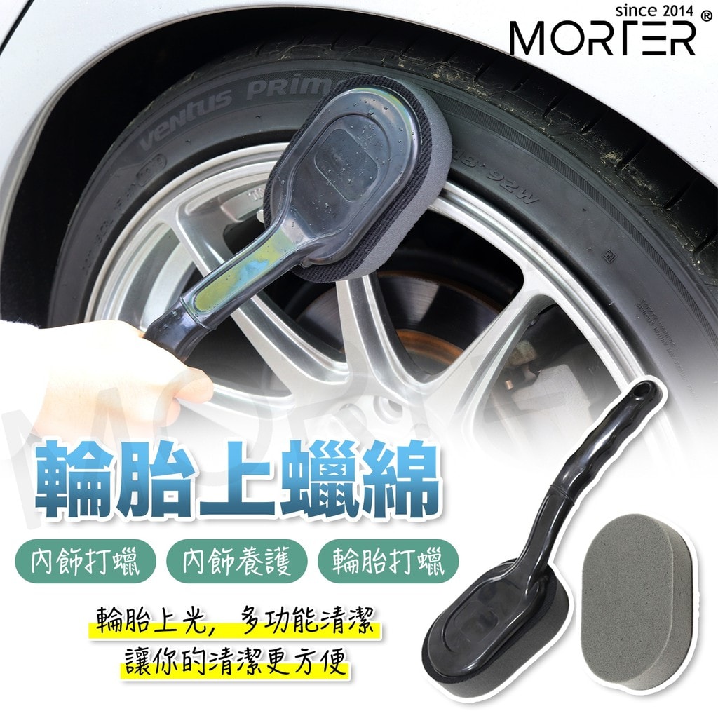 商品圖 1