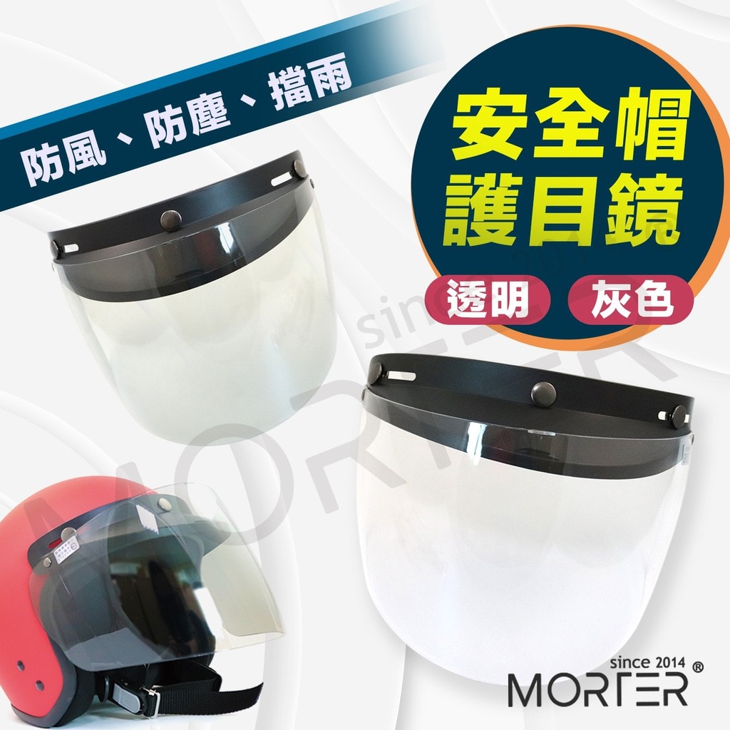 商品圖 1