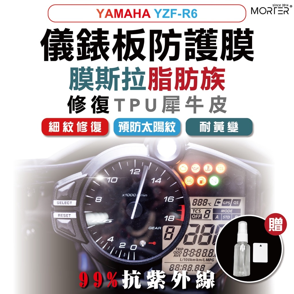 商品圖 1