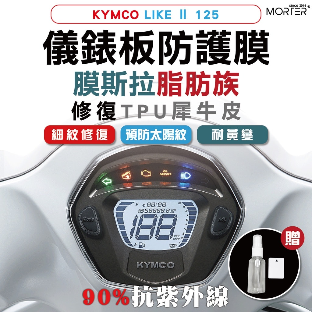 商品圖 1