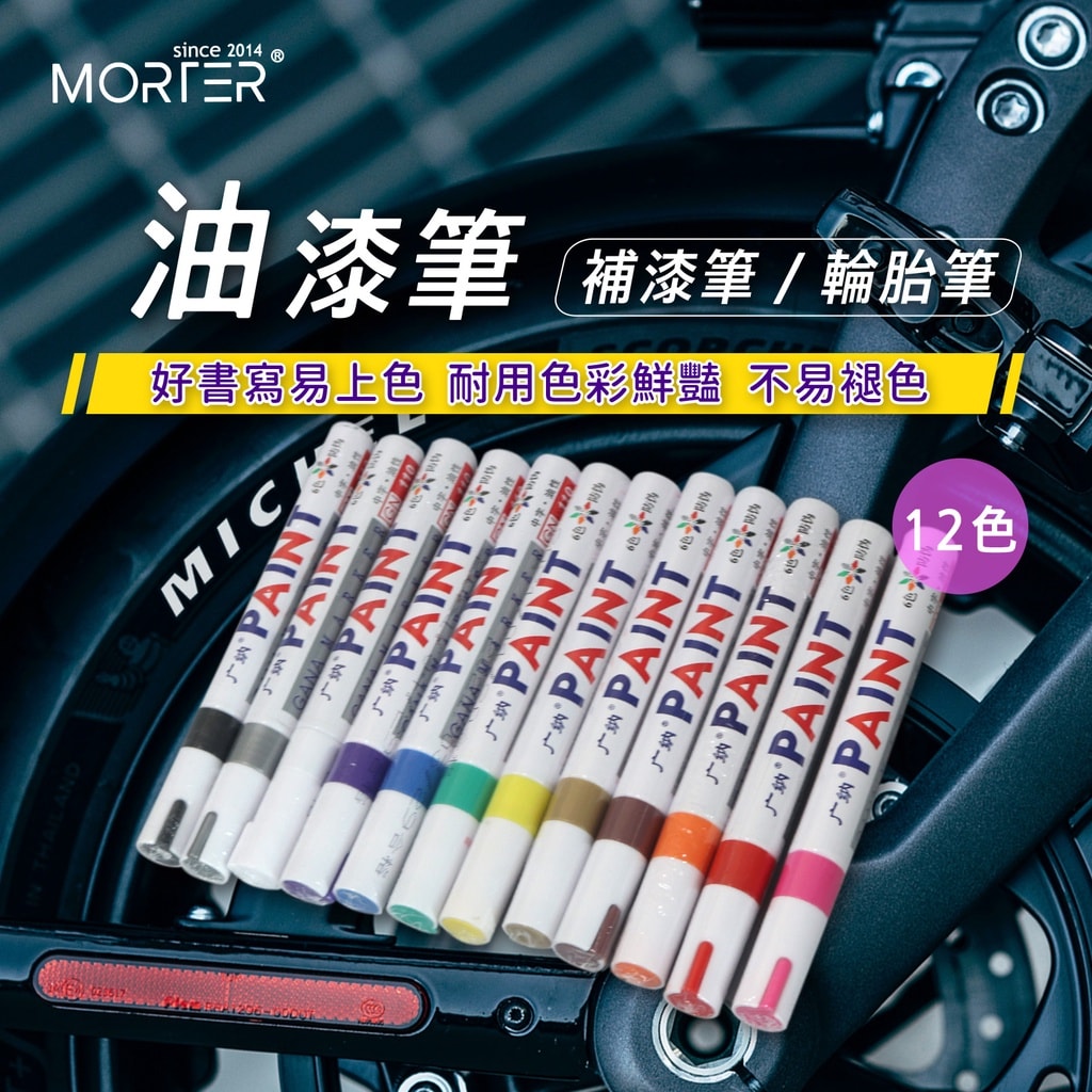 商品圖 1