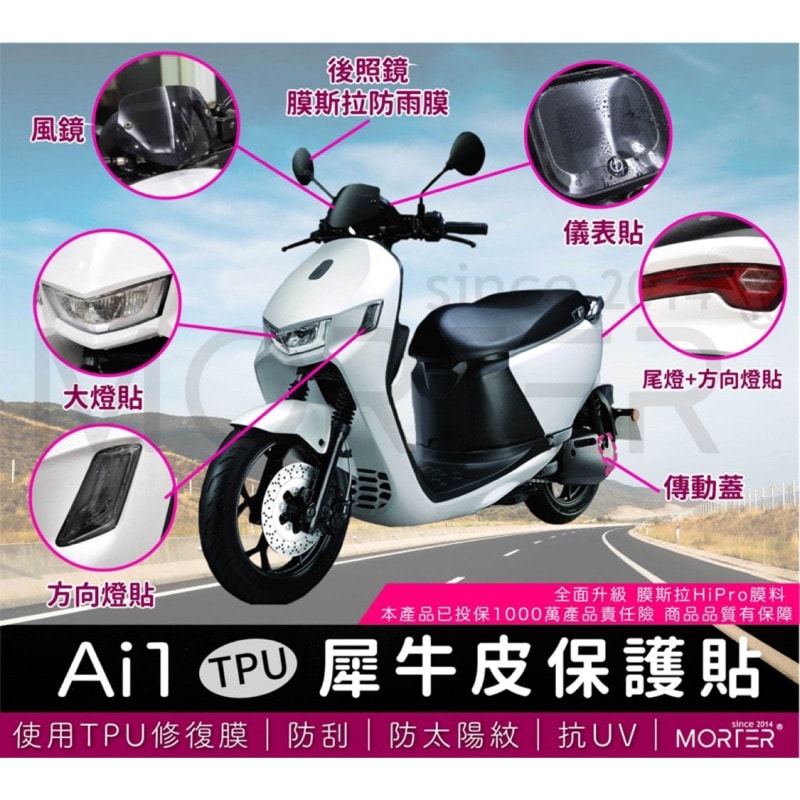 商品圖 1