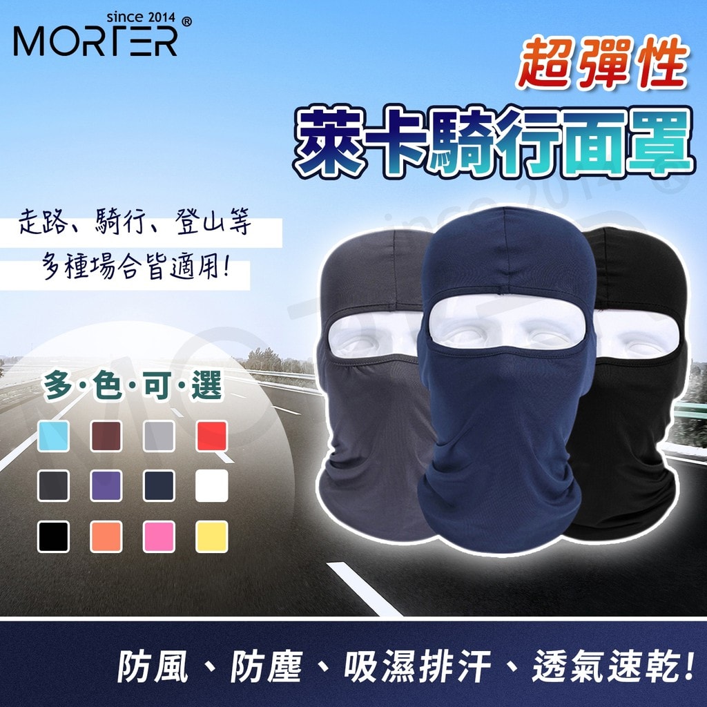 商品圖 1