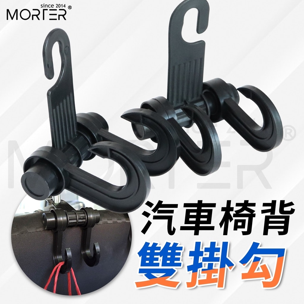 商品圖 1