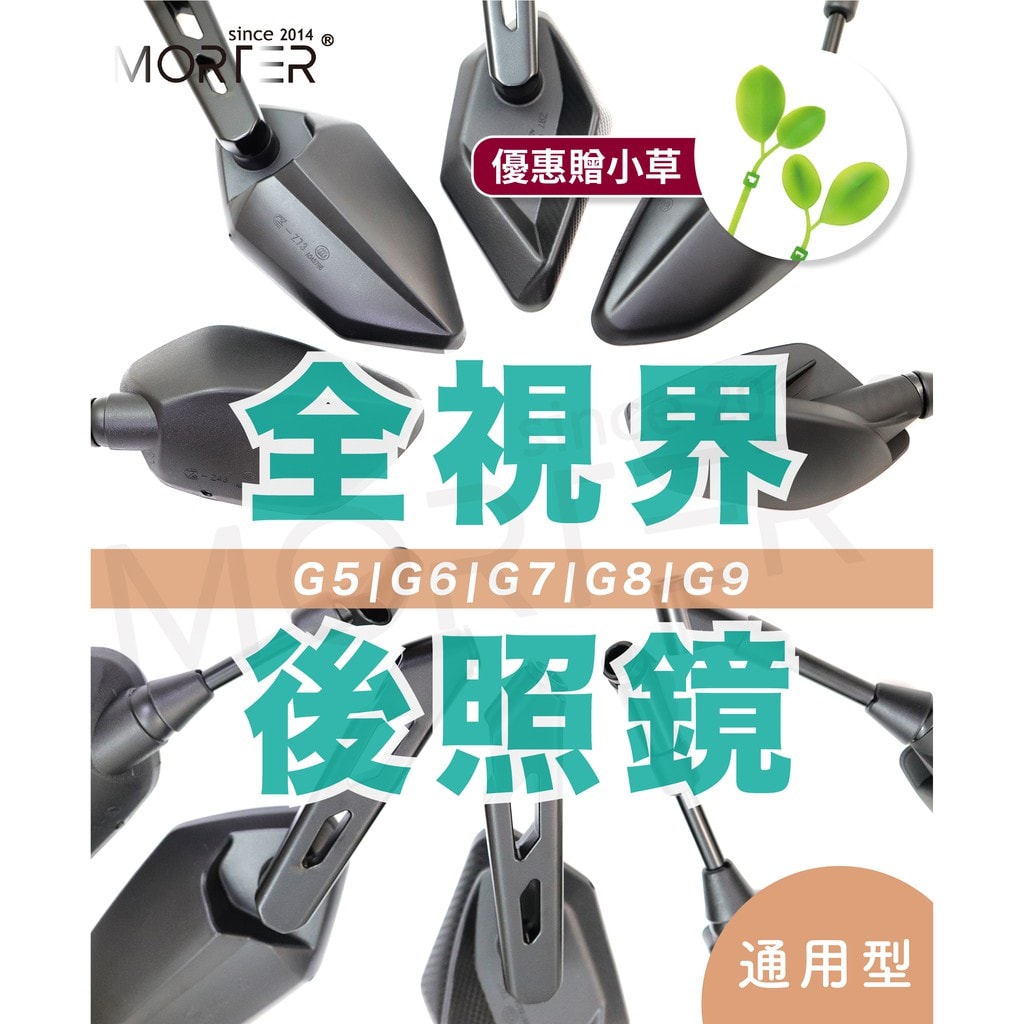 商品圖 1