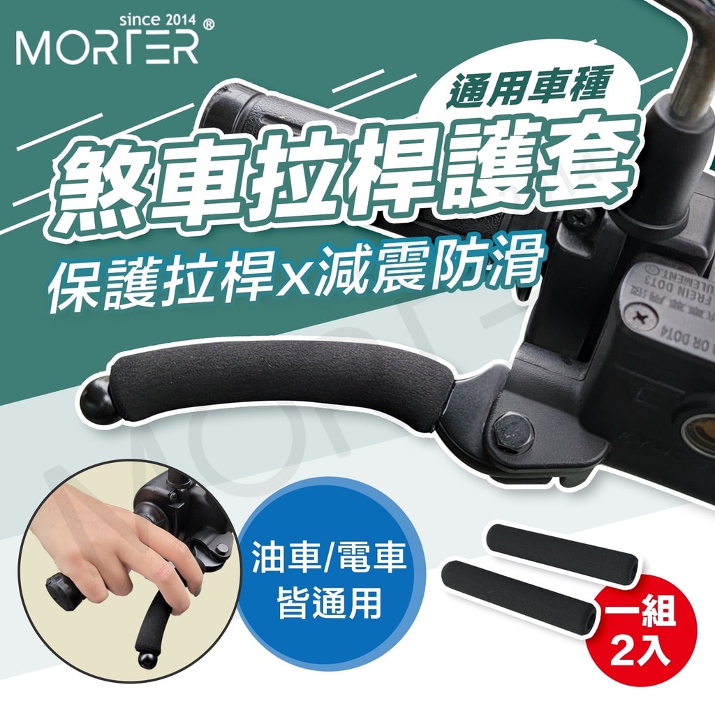 商品圖 1