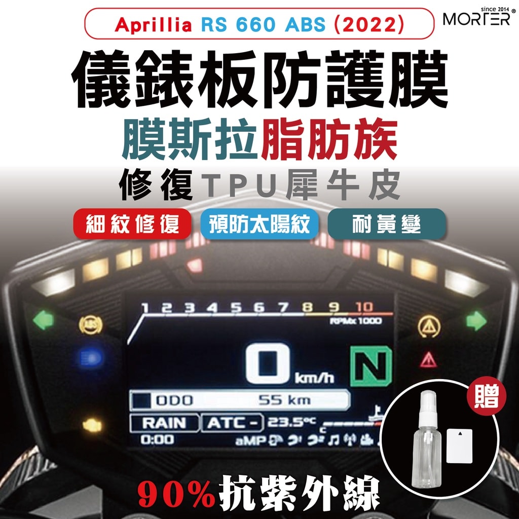商品圖 1