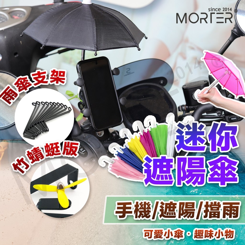 商品圖 1