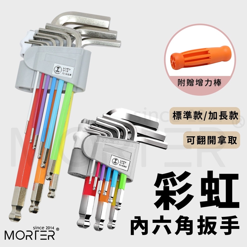 商品圖 1