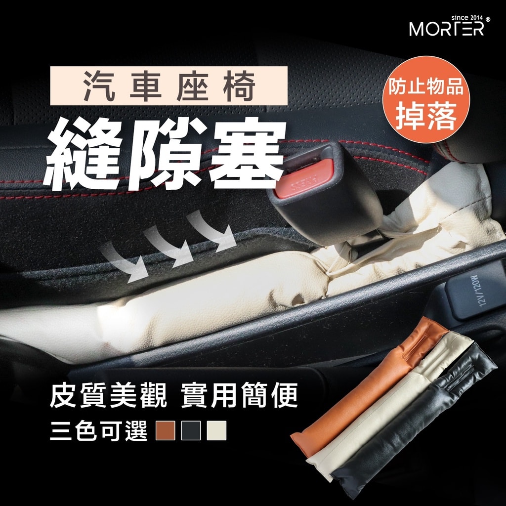商品圖 1