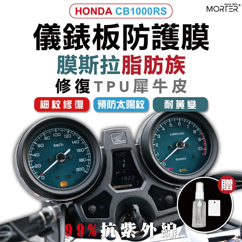 商品圖 1