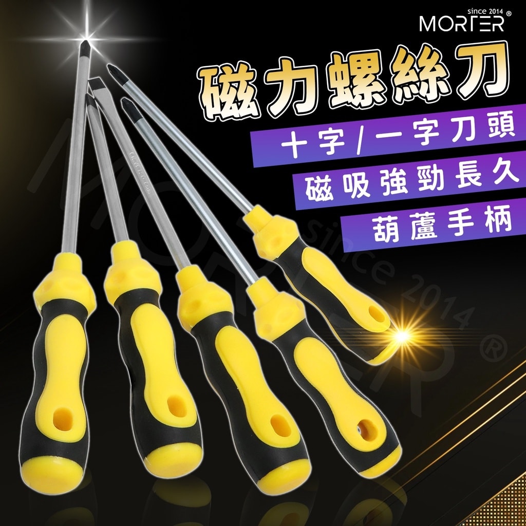 商品圖 1