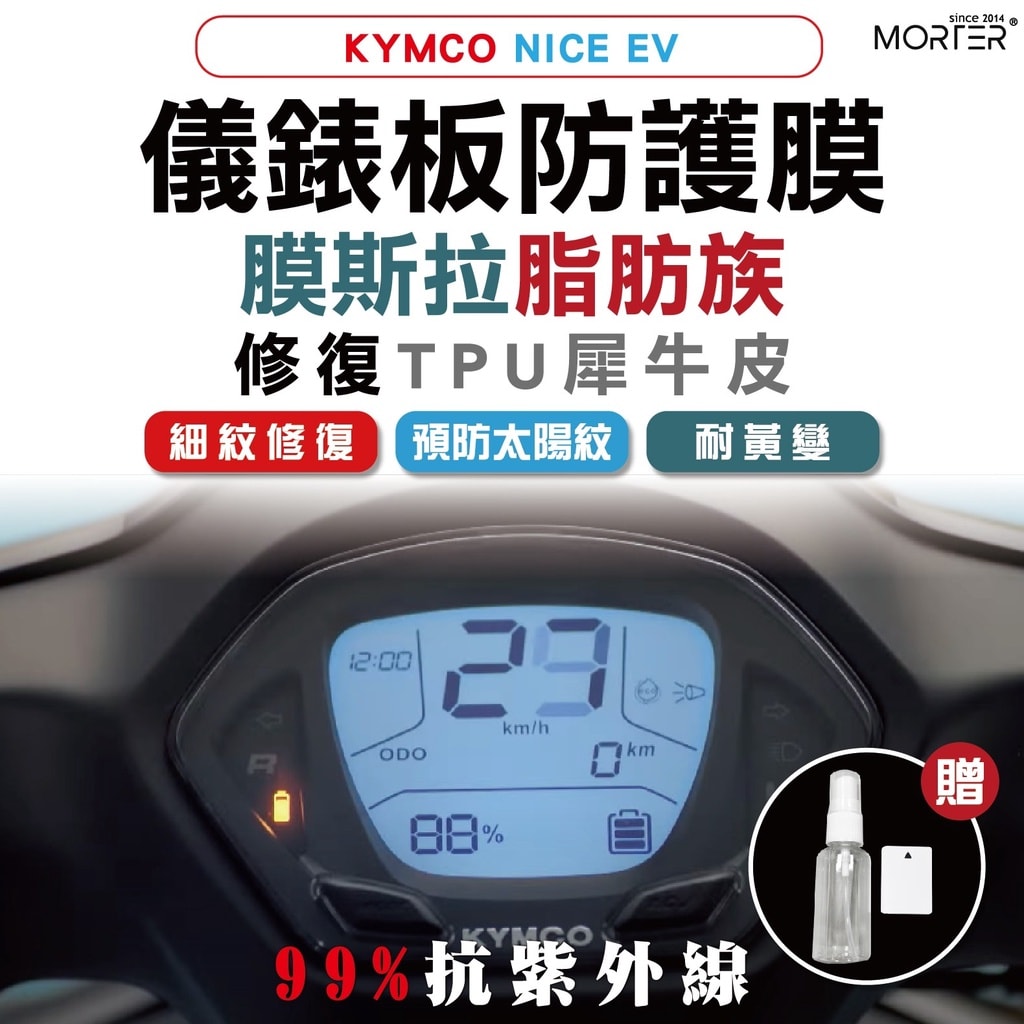 商品圖 1