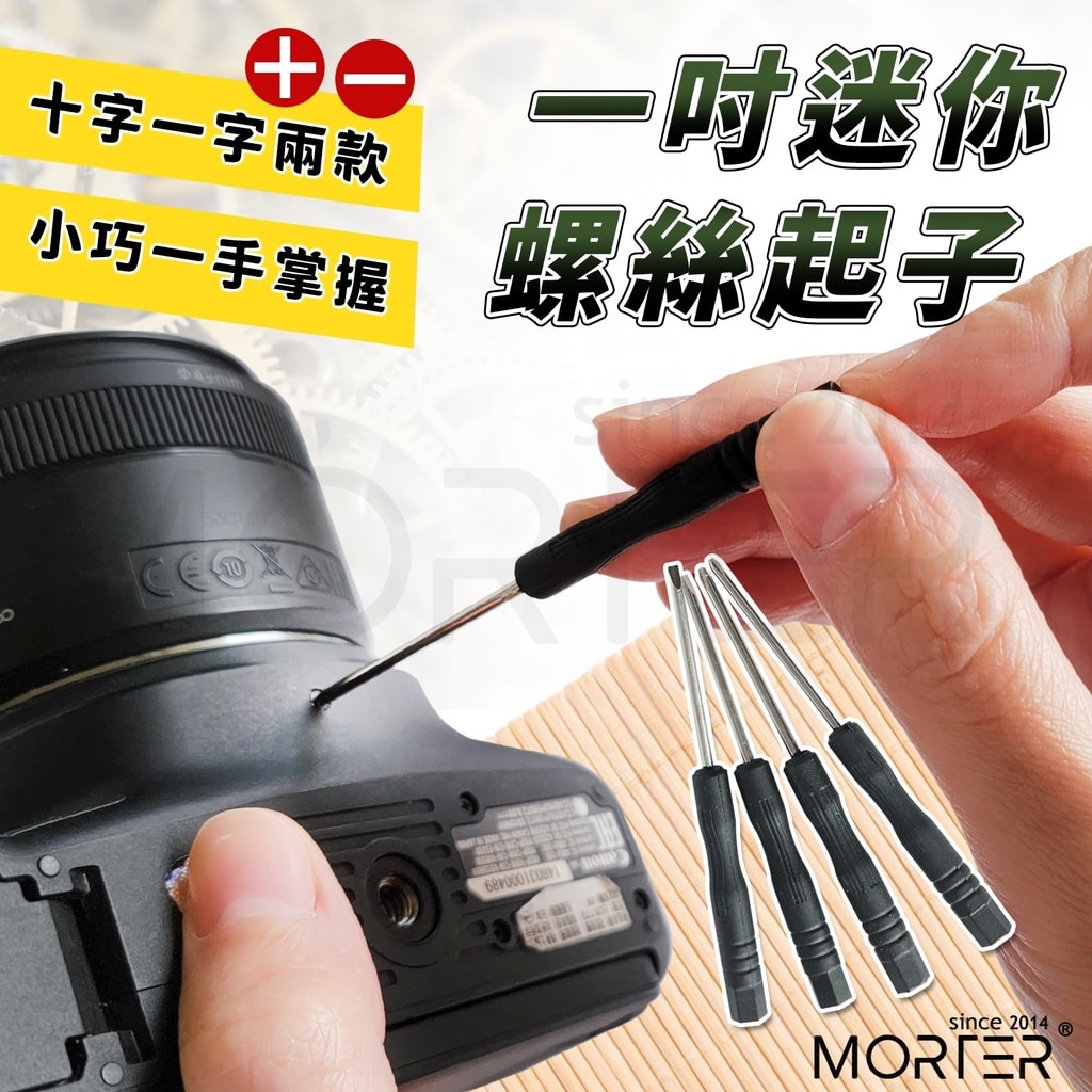 商品圖 1
