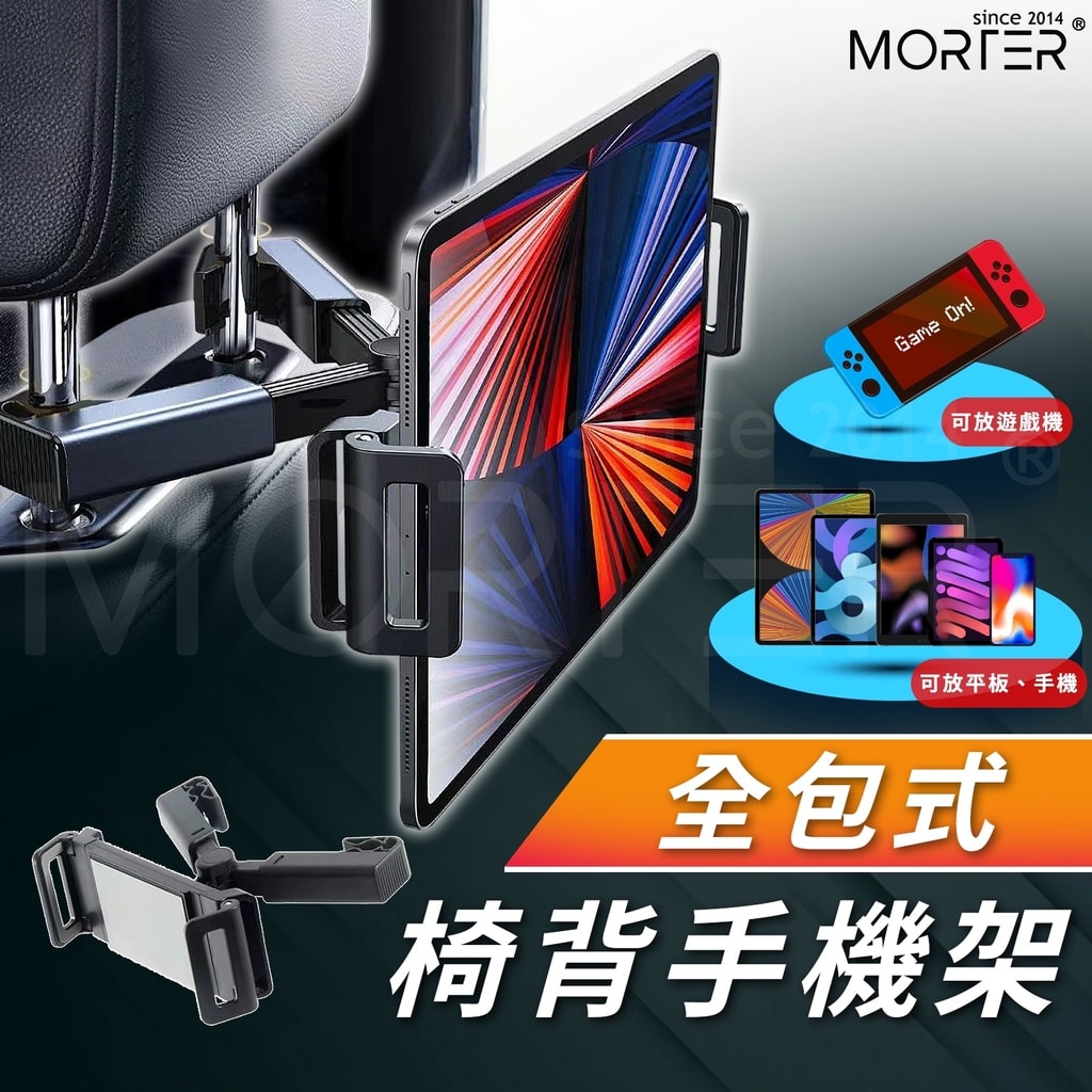 商品圖 1
