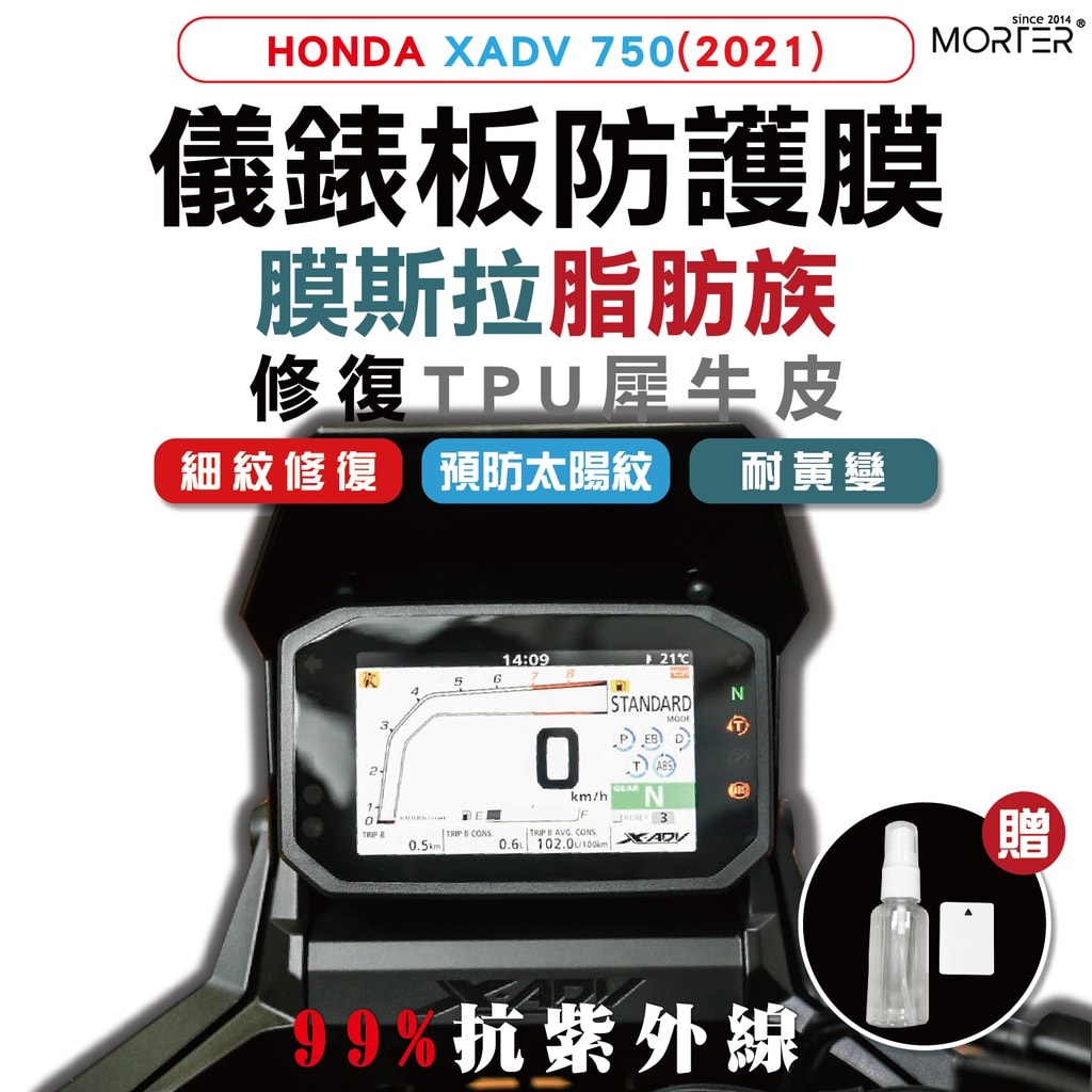 商品圖 1