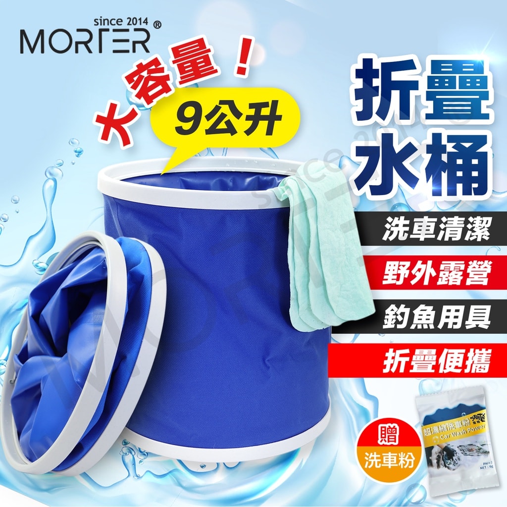 商品圖 1