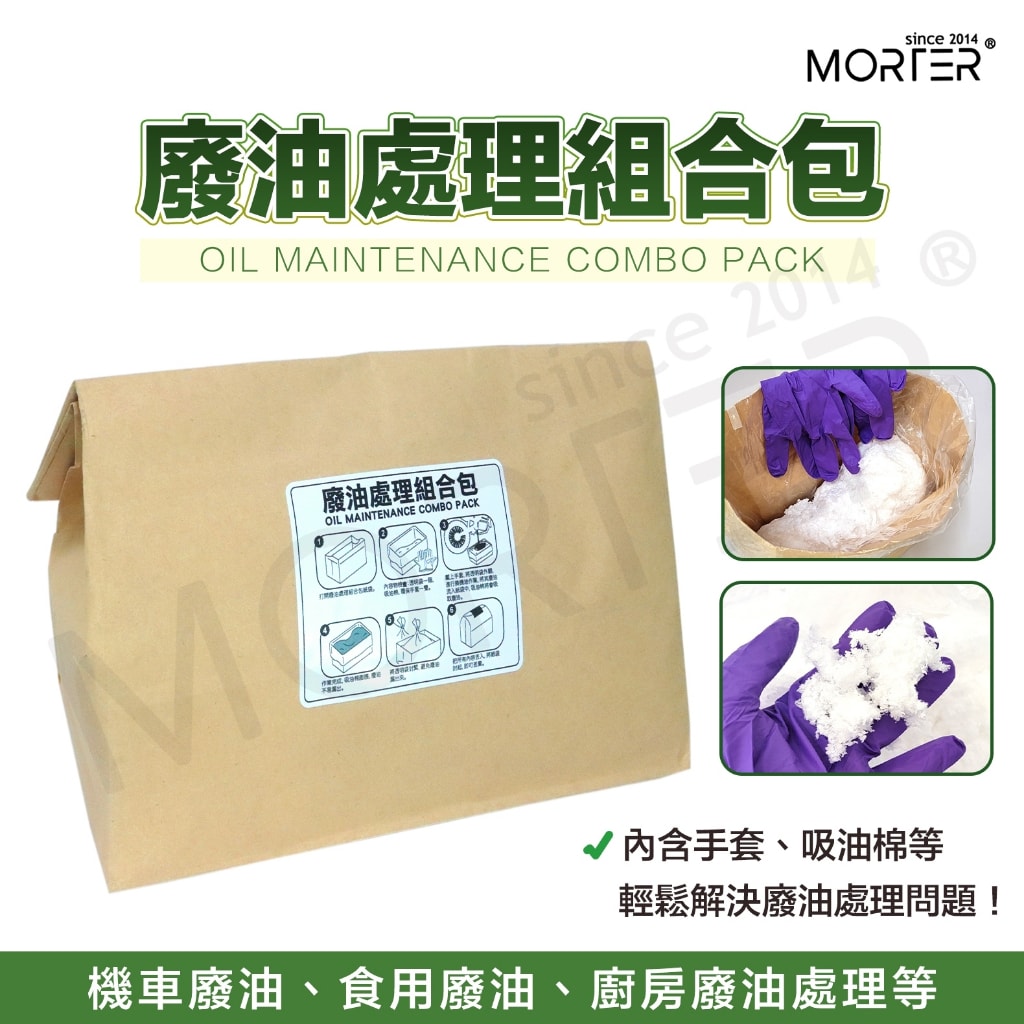 商品圖 1