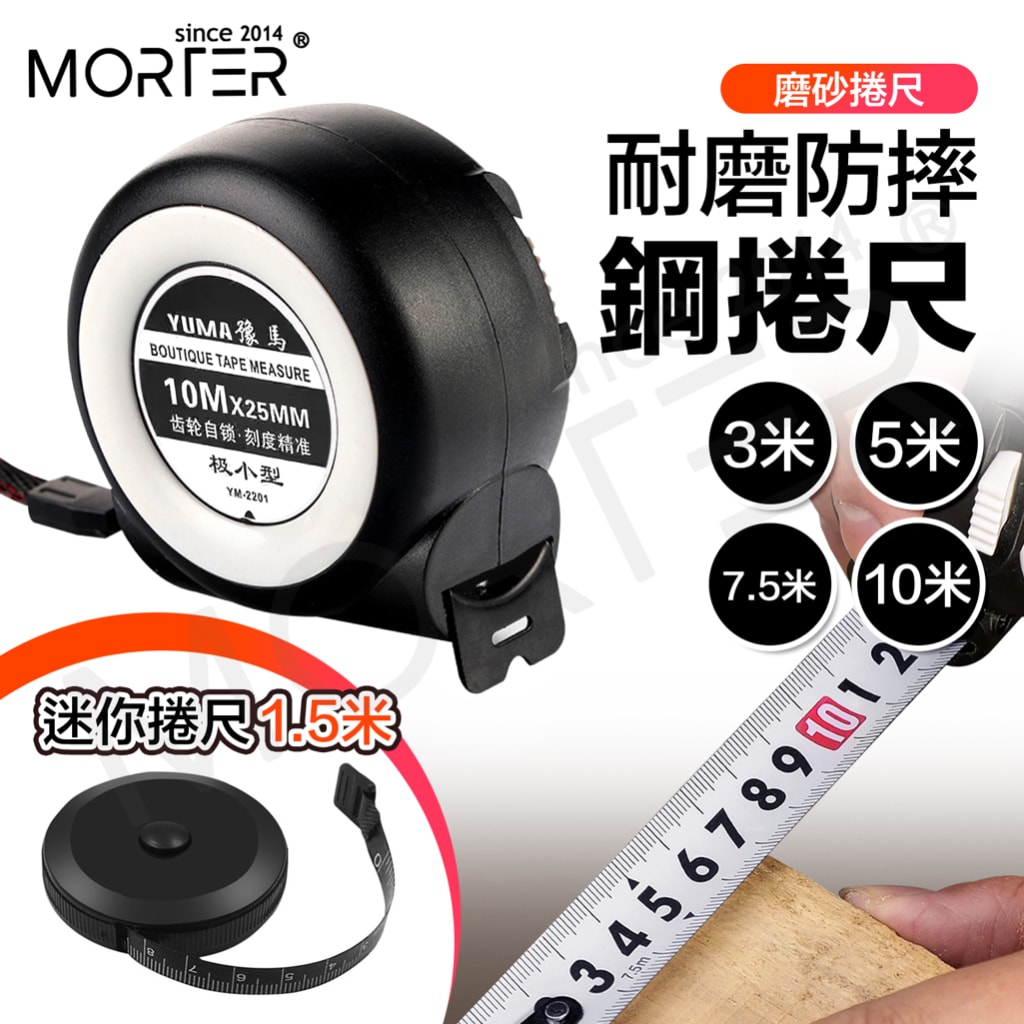商品圖 1