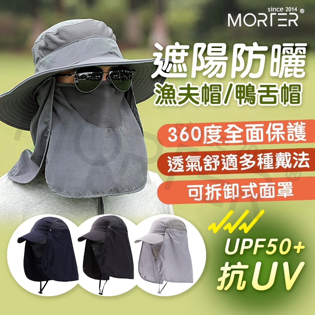 商品圖 1