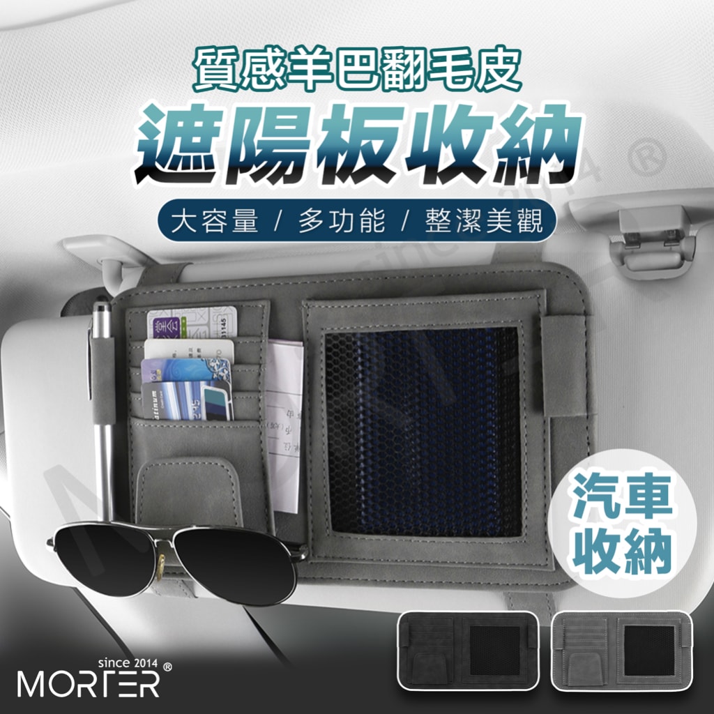 商品圖 1