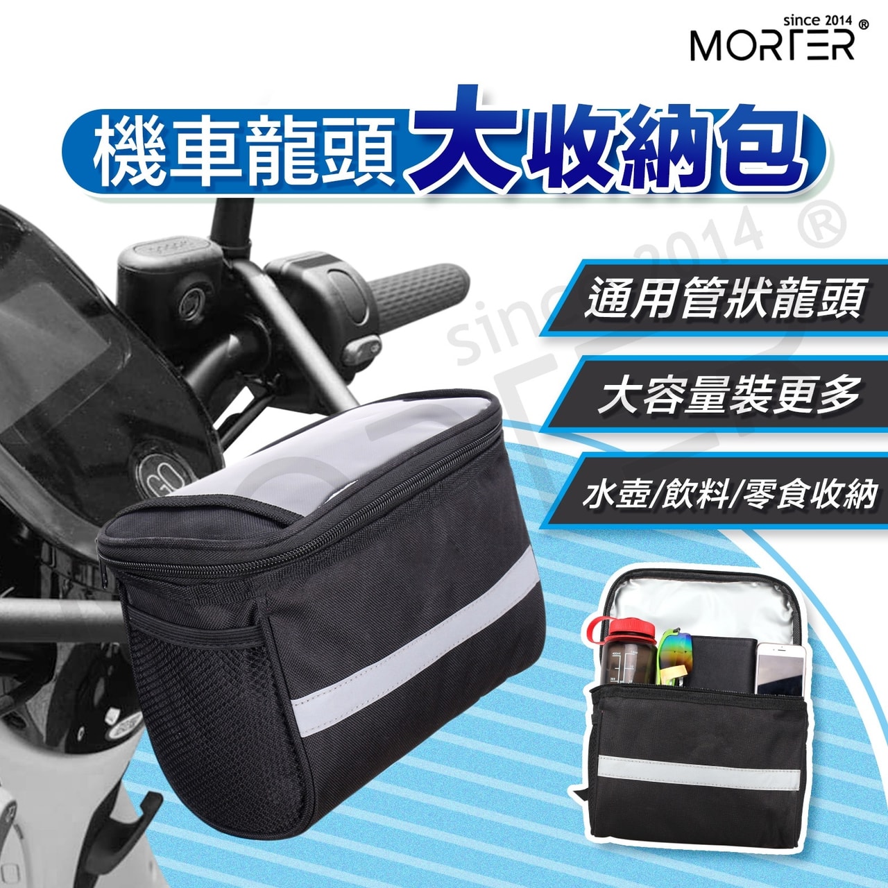 商品圖 1