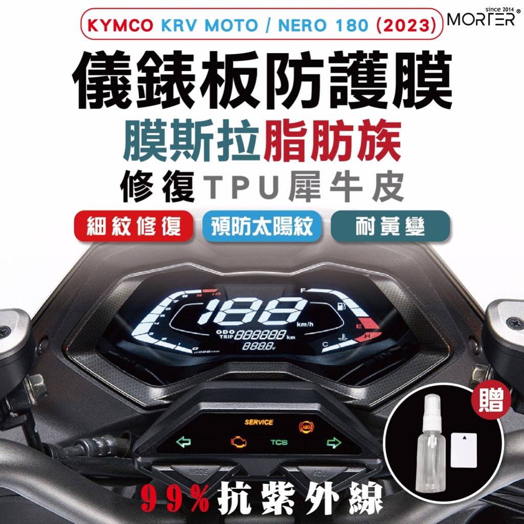 商品圖 1