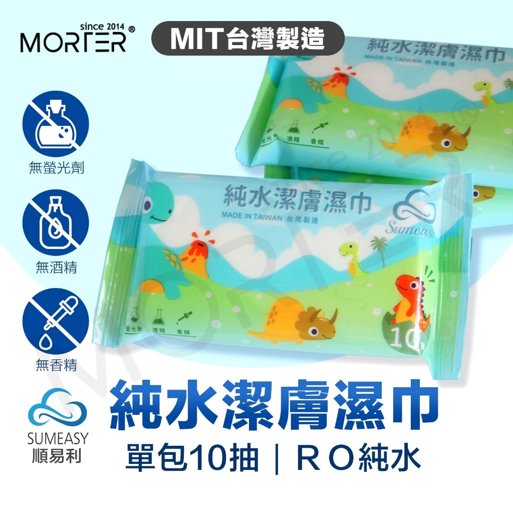 商品圖 1