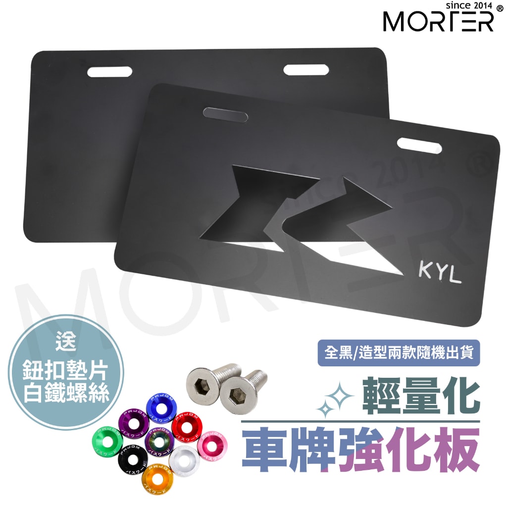 商品圖 1