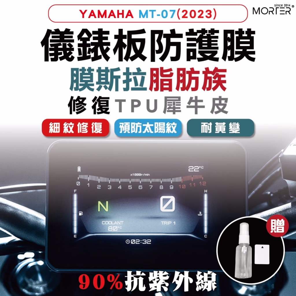 商品圖 1