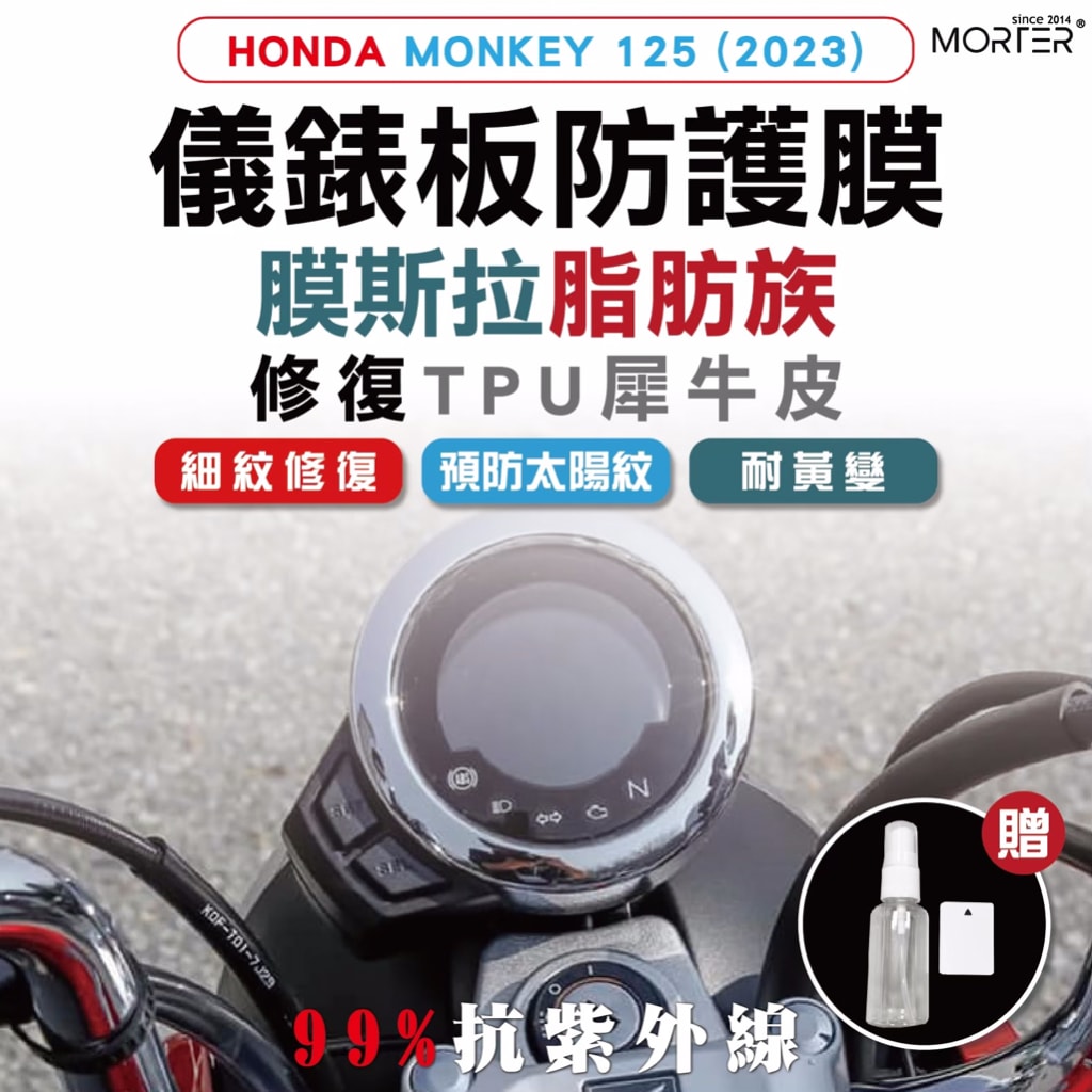 商品圖 1
