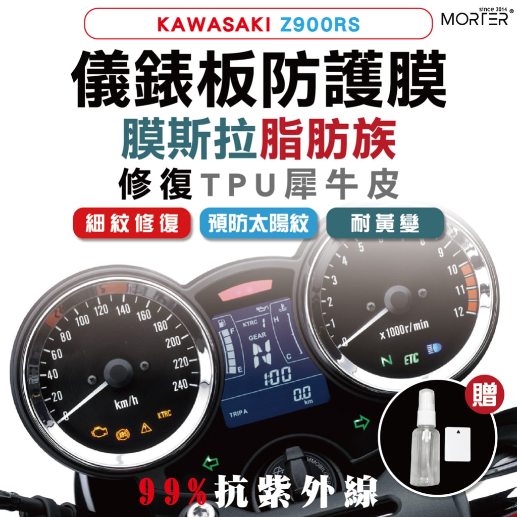 商品圖 1