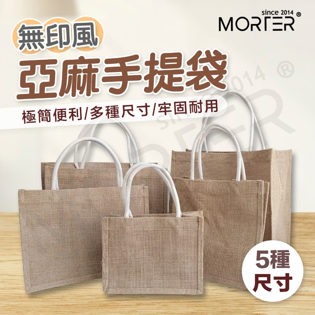 商品圖 1