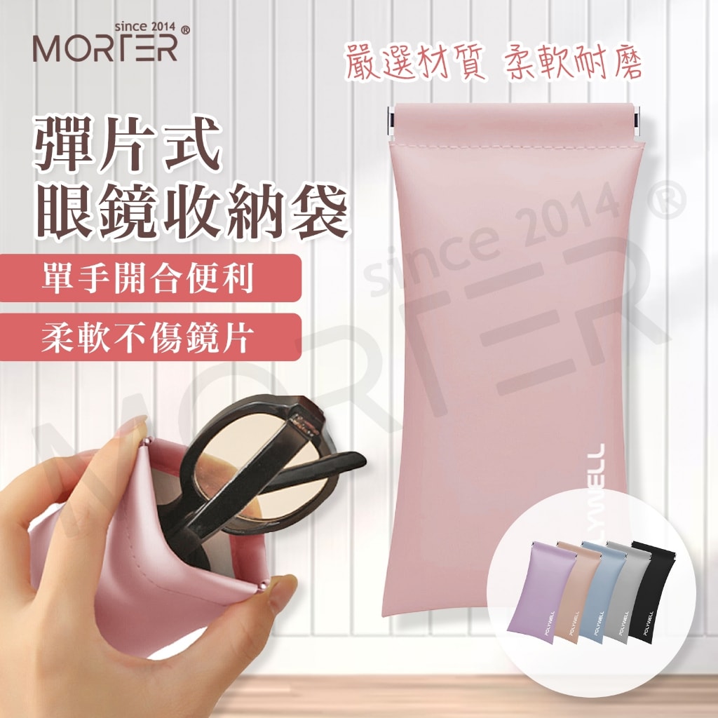 商品圖 1