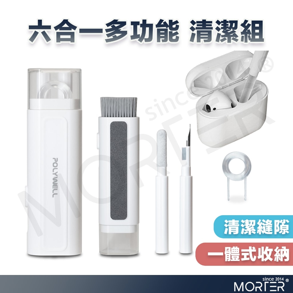 商品圖 1