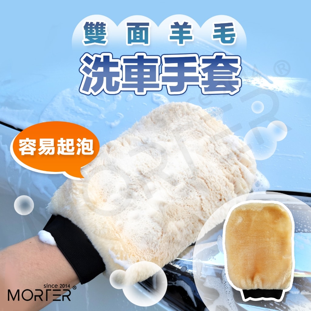 商品圖 1