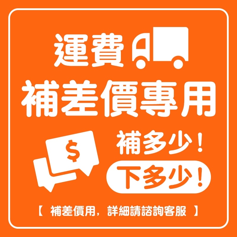 商品圖 1