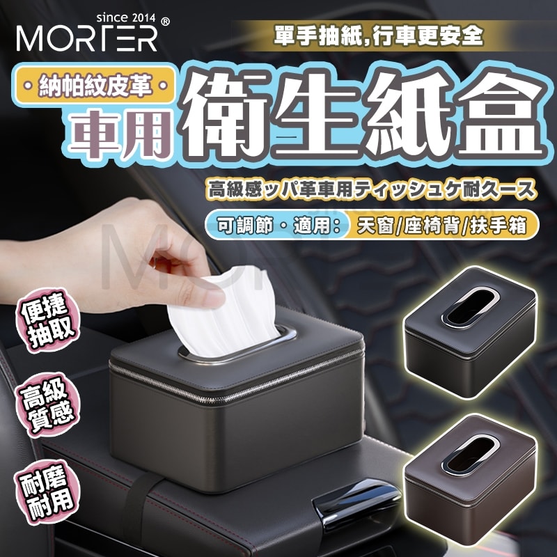 商品圖 1