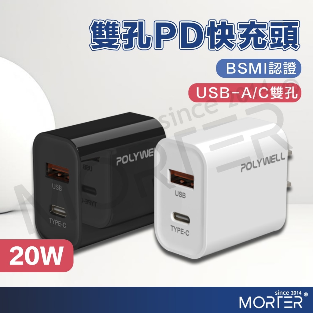 商品圖 1
