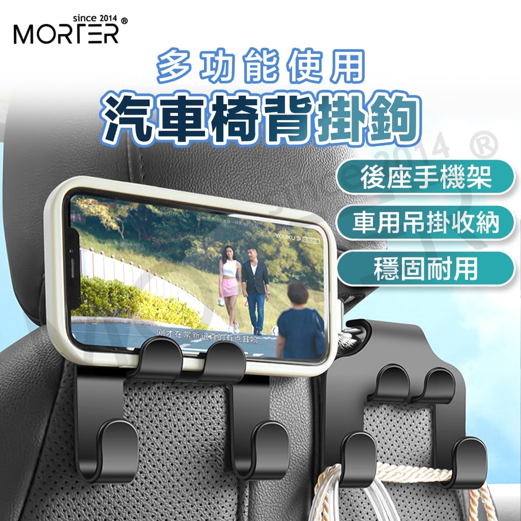 商品圖 1